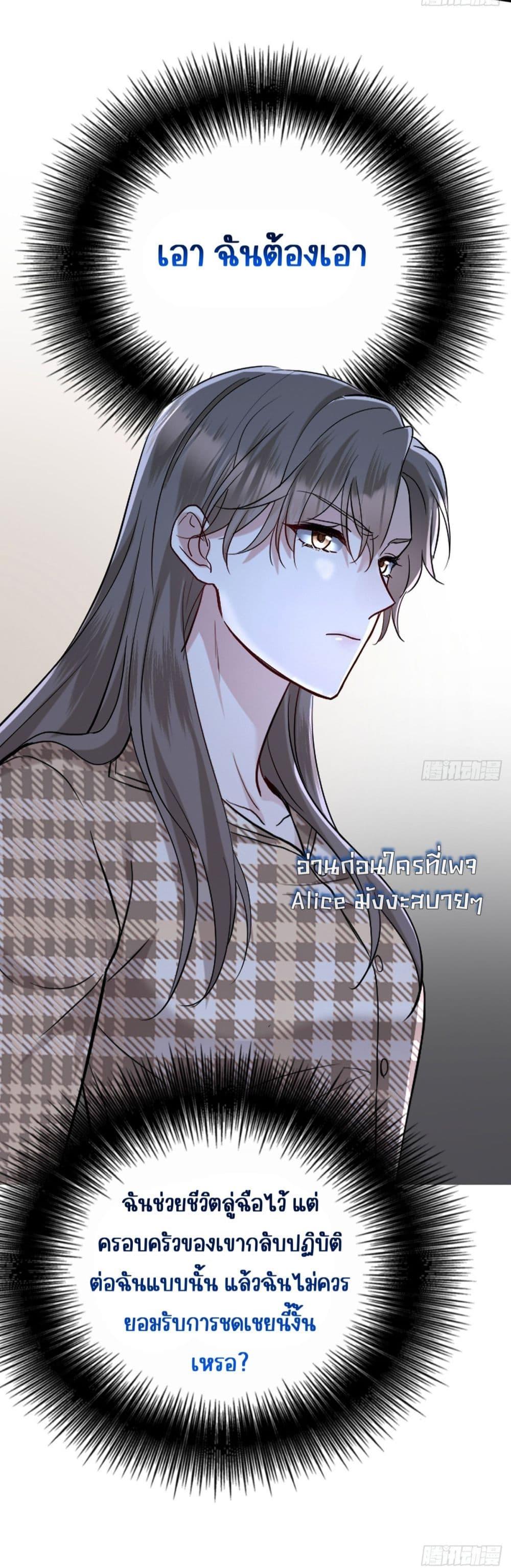 Manga-lc-com อ่านมังงะ อ่านการ์ตูน ออนไลน์ ฟรี AfterBreaking ตอนที่ 1 2 3 4 5 6 7 8 9 10 11 12 13 14 ฟรี ไม่มีโฆษณา Manga-lc - อ่าน มังงะ อ่าน การ์ตูน ออนไลน์ อ่านมังงะ ฟรี