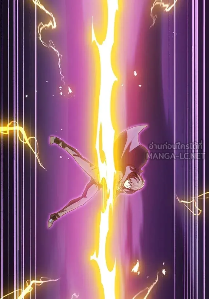 ฮันเตอร์สกิลโกง ตอนที่ 55 รูปที่ 89