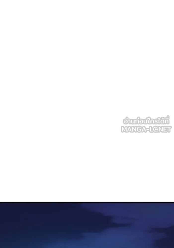 พี่ชายสายบอดี้การ์ด ตอนที่ 135 รูปที่ 72