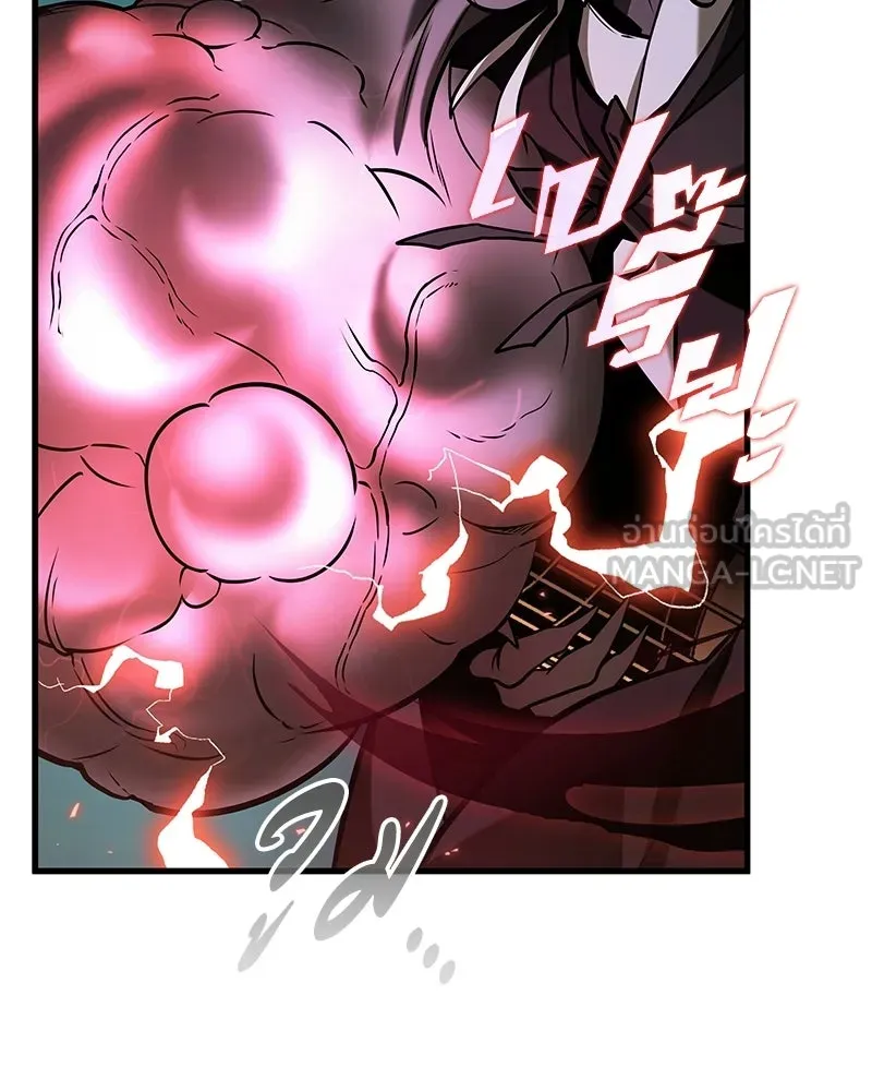 Omniscient Reader อ่านชะตาวันสิ้นโลก ตอนที่ 48 ตัวละคร (3) รูปที่ 12