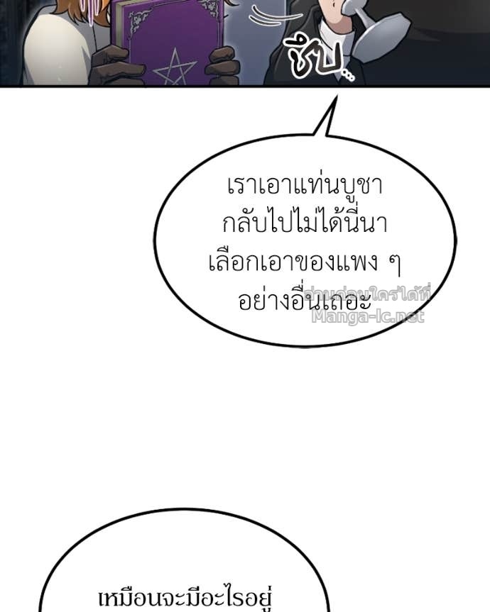 Doujin-Lc- อ่าน โดจิน มังฮวา เกาหลี ญี่ปุ่น จีน แปลไทย ฮีลเลอร์กำมะลอ ตอนที่ 1 2 3 4 5 6 7 8 9 10 11 12 13 14 ฟรี ไม่มีโฆษณา อ่าน โดจิน Manhwa เกาหลี ญี่ปุ่น จีน เรามีครบ คัดมาให้เน้นๆ โดจิน 18+ รับประกันความฟินโดย Doujin Lc