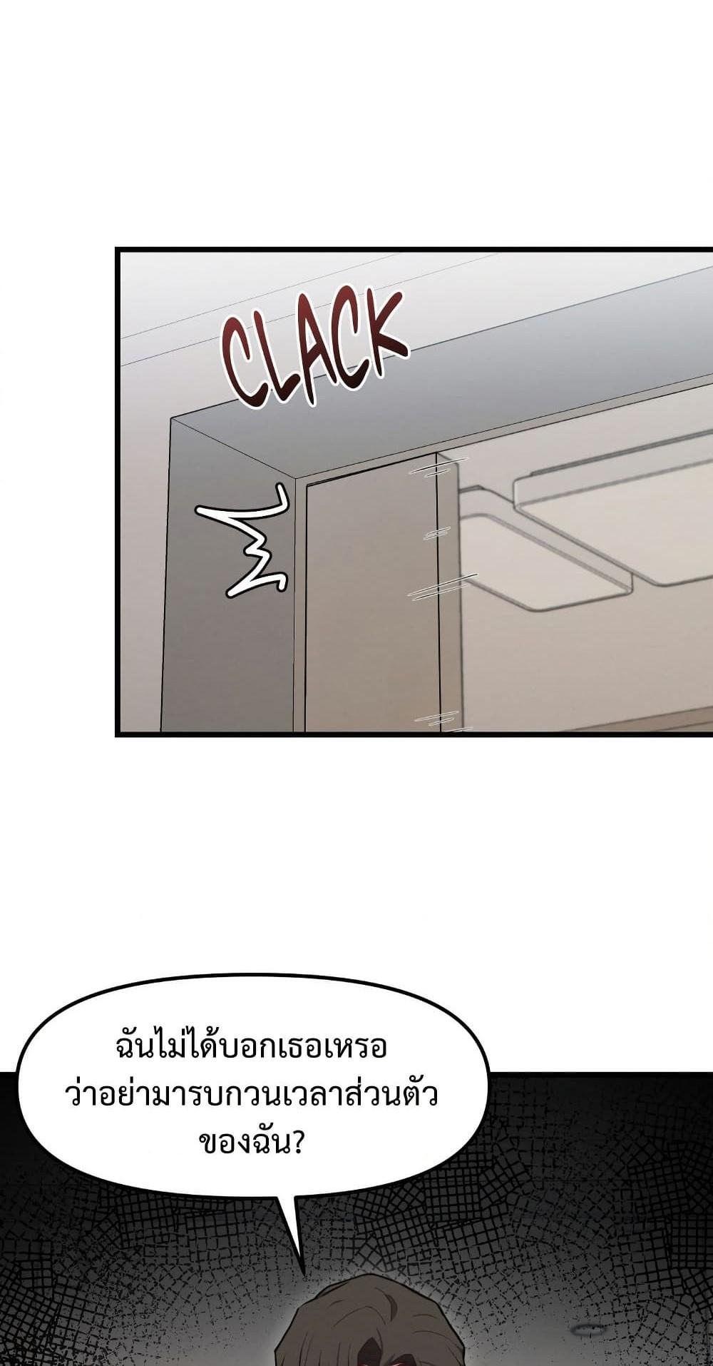 Doujin-Lc- อ่าน โดจิน มังฮวา เกาหลี ญี่ปุ่น จีน แปลไทย Daddy’s Girl ตอนที่ 1 2 3 4 5 6 7 8 9 10 11 12 13 14 ฟรี ไม่มีโฆษณา อ่าน โดจิน Manhwa เกาหลี ญี่ปุ่น จีน เรามีครบ คัดมาให้เน้นๆ โดจิน 18+ รับประกันความฟินโดย  Doujin Lc