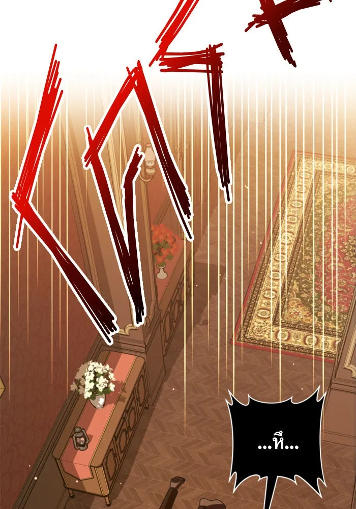 ชิงชีวิตพลิกลิขิตชะตา ตอนที่ 128. nostalgia nine(1) รูปที่ 146