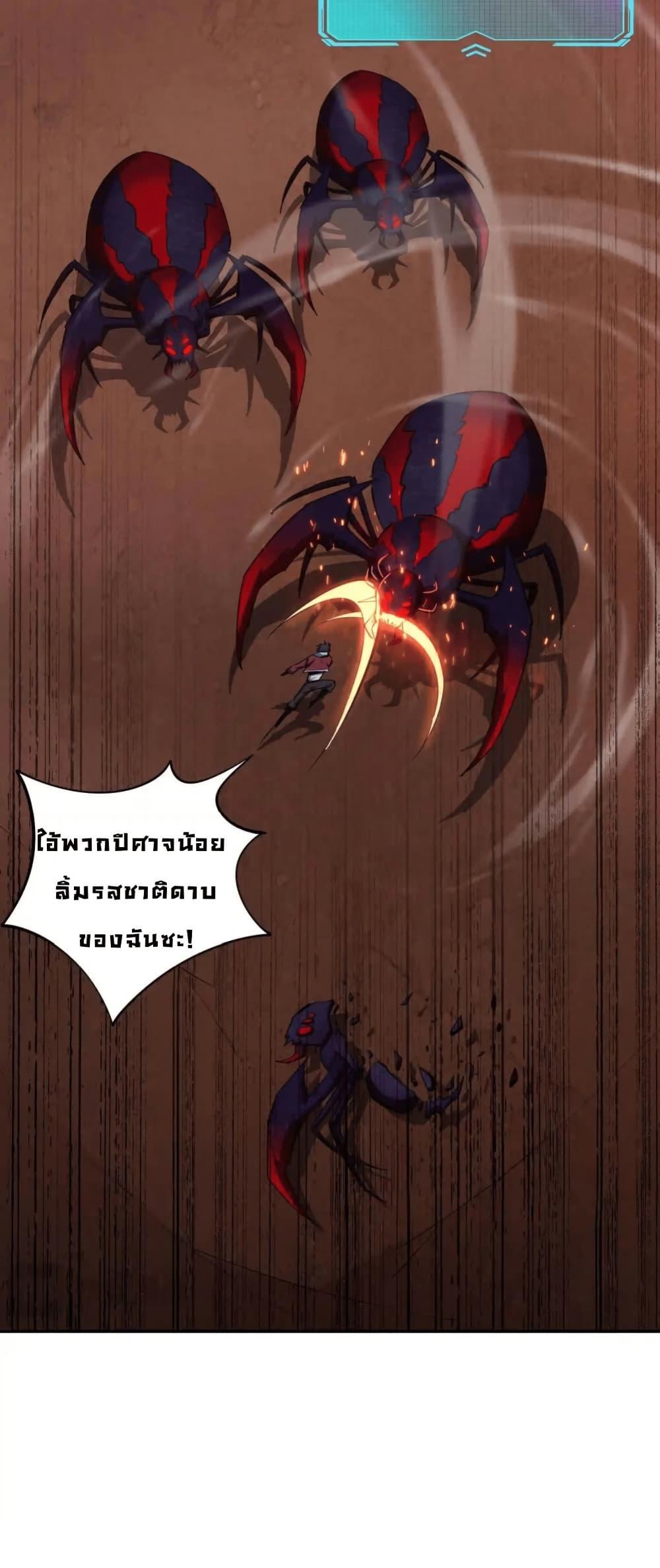 Manga-lc-com อ่านมังงะ อ่านการ์ตูน ออนไลน์ ฟรี All People Scramble for the Tower, I Cleared 999 Floors in Advance ตอนที่ 1 2 3 4 5 6 7 8 9 10 11 12 13 14 ฟรี ไม่มีโฆษณา Manga-lc - อ่าน มังงะ อ่าน การ์ตูน ออนไลน์ อ่านมังงะ ฟรี