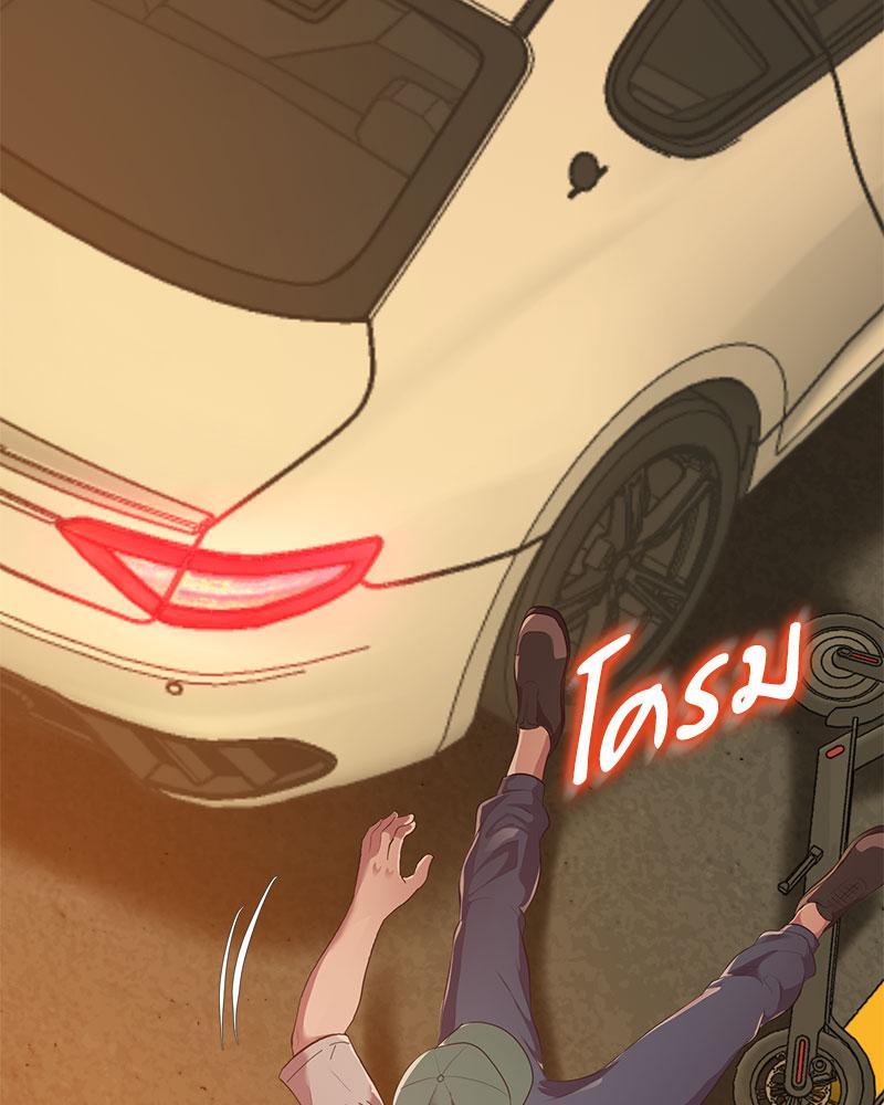 Doujin-Lc- อ่าน โดจิน มังฮวา เกาหลี ญี่ปุ่น จีน แปลไทย Tutoring the Lonely Missus ตอนที่ 1 2 3 4 5 6 7 8 9 10 11 12 13 14 ฟรี ไม่มีโฆษณา อ่าน โดจิน Manhwa เกาหลี ญี่ปุ่น จีน เรามีครบ คัดมาให้เน้นๆ โดจิน 18+ รับประกันความฟินโดย  Doujin Lc