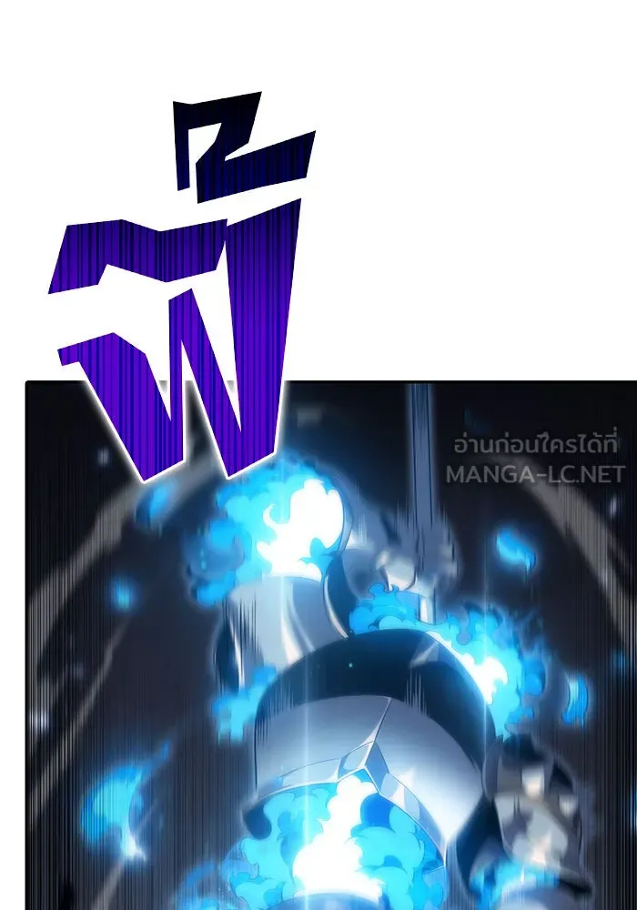 ผู้เล่นหน้าใหม่เลเวลแมกซ์ ตอนที่ 18 แม่พระแห่งอัมสเตอร์ดัม รูปที่ 12