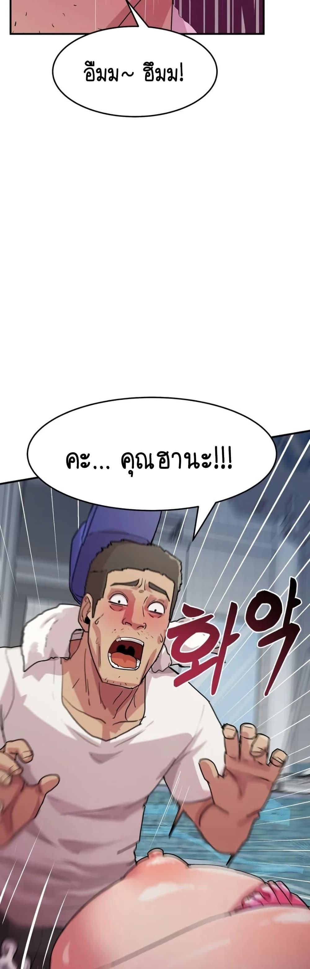 Doujin-Lc- อ่าน โดจิน มังฮวา เกาหลี ญี่ปุ่น จีน แปลไทย I Ended Up Climaxing ตอนที่ 1 2 3 4 5 6 7 8 9 10 11 12 13 14 ฟรี ไม่มีโฆษณา อ่าน โดจิน Manhwa เกาหลี ญี่ปุ่น จีน เรามีครบ คัดมาให้เน้นๆ โดจิน 18+ รับประกันความฟินโดย  Doujin Lc