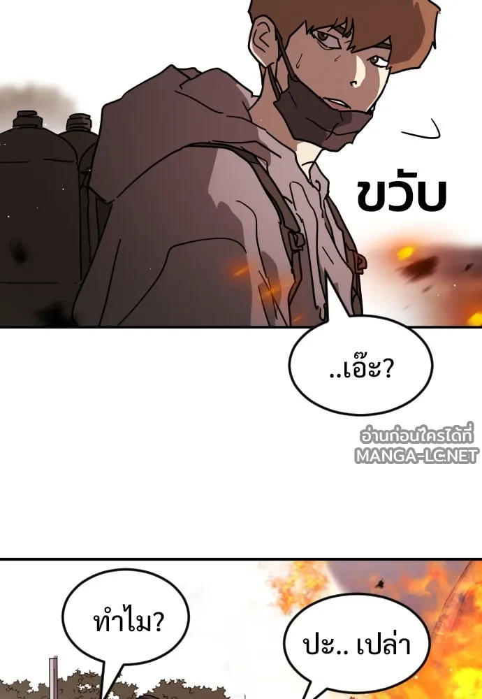 Manga-lc-com อ่านมังงะ อ่านการ์ตูน ออนไลน์ ฟรี วันดีคืนดี โซลก็ ตอนที่ 1 2 3 4 5 6 7 8 9 10 11 12 13 14 ฟรี ไม่มีโฆษณา Manga-lc - อ่าน มังงะ อ่าน การ์ตูน ออนไลน์ อ่านมังงะ ฟรี