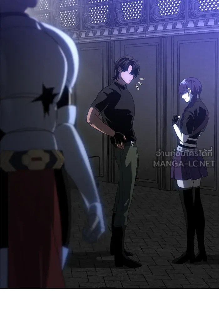 อดีตบอสหอคอย ตอนที่ 18 รูปที่ 87