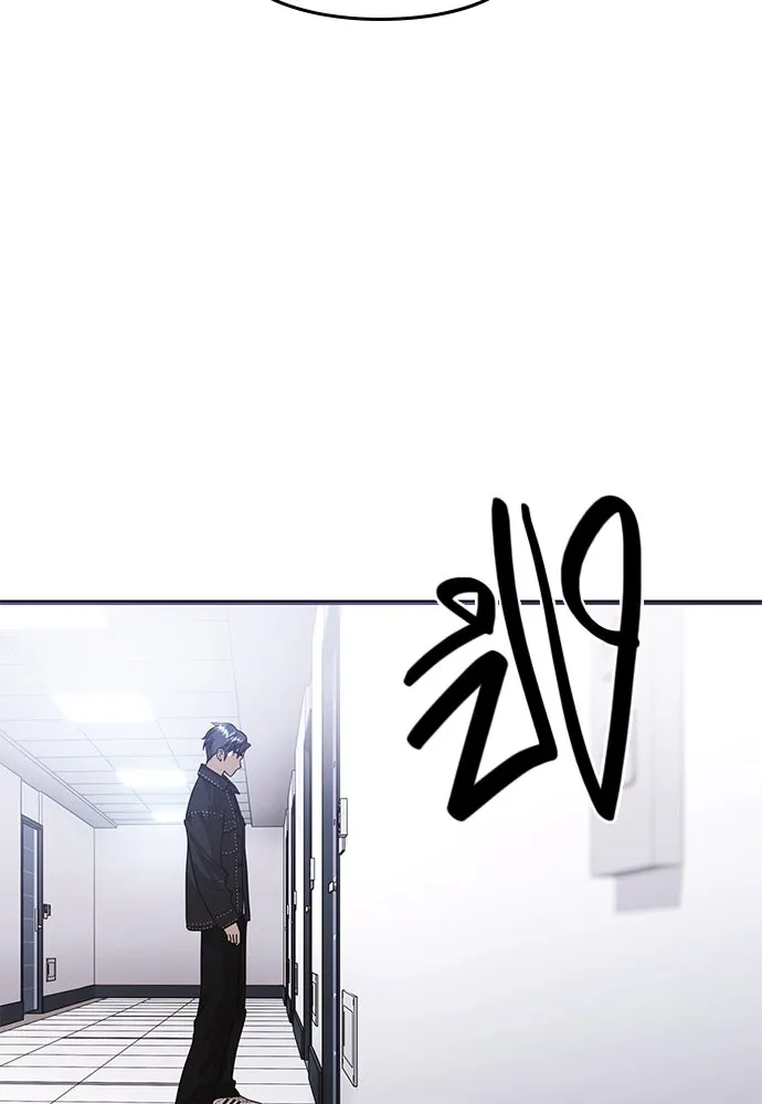 บันทึกรักลูกสาวเจ้าพ่อ ตอนที่ 37 รูปที่ 32