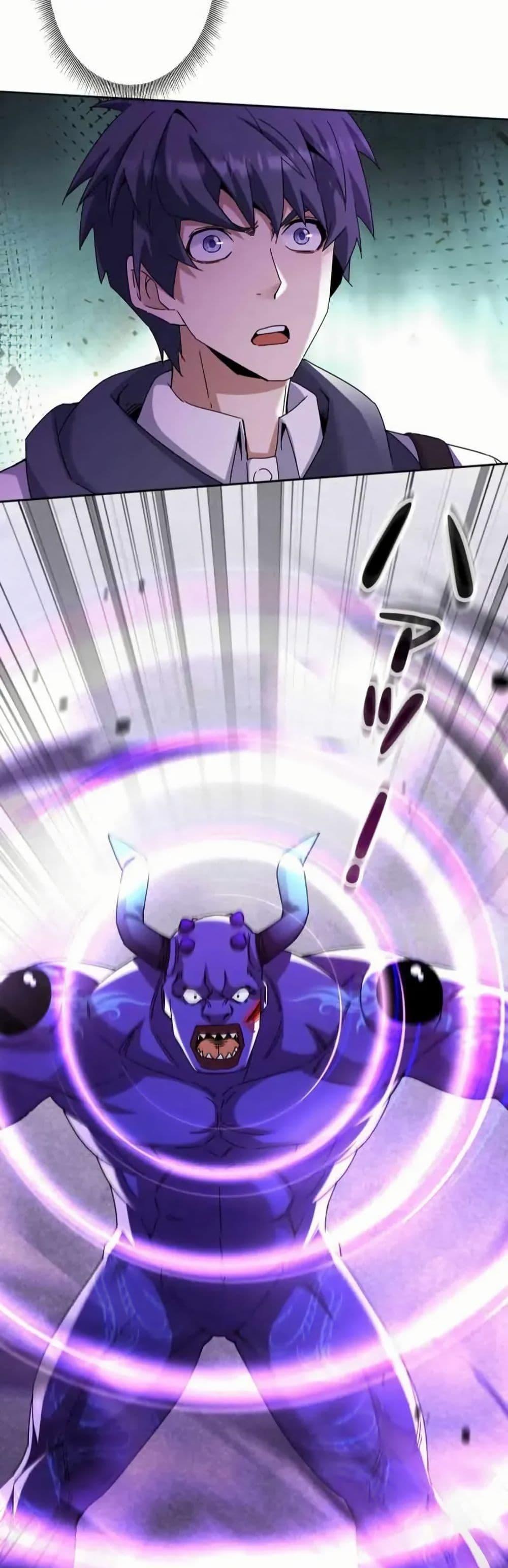 Manga-lc-com อ่านมังงะ อ่านการ์ตูน ออนไลน์ ฟรี Aiming for Maximal Level in a Post-Apocalyptic World ตอนที่ 1 2 3 4 5 6 7 8 9 10 11 12 13 14 ฟรี ไม่มีโฆษณา Manga-lc - อ่าน มังงะ อ่าน การ์ตูน ออนไลน์ อ่านมังงะ ฟรี