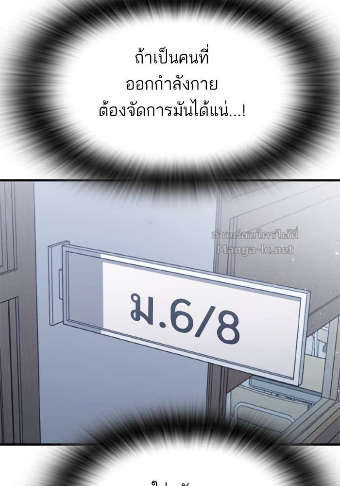 Doujin-Lc- อ่าน โดจิน มังฮวา เกาหลี ญี่ปุ่น จีน แปลไทย HECTOPASCAL ตอนที่ 1 2 3 4 5 6 7 8 9 10 11 12 13 14 ฟรี ไม่มีโฆษณา อ่าน โดจิน Manhwa เกาหลี ญี่ปุ่น จีน เรามีครบ คัดมาให้เน้นๆ โดจิน 18+ รับประกันความฟินโดย Doujin Lc