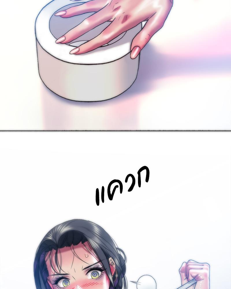 Doujin-Lc- อ่าน โดจิน มังฮวา เกาหลี ญี่ปุ่น จีน แปลไทย เมืองกระหายรัก ตอนที่ 1 2 3 4 5 6 7 8 9 10 11 12 13 14 ฟรี ไม่มีโฆษณา อ่าน โดจิน Manhwa เกาหลี ญี่ปุ่น จีน เรามีครบ คัดมาให้เน้นๆ โดจิน 18+ รับประกันความฟินโดย  Doujin Lc