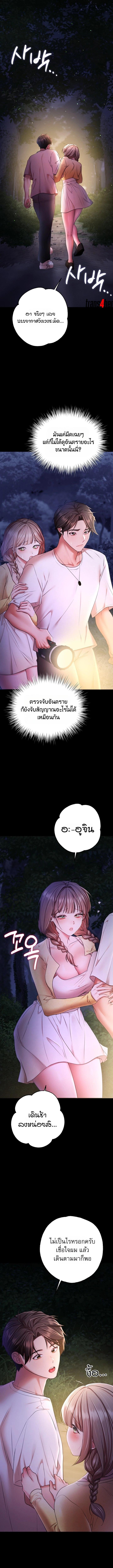 Doujin-Lc- อ่าน โดจิน มังฮวา เกาหลี ญี่ปุ่น จีน แปลไทย I Banged All My Classmates ตอนที่ 1 2 3 4 5 6 7 8 9 10 11 12 13 14 ฟรี ไม่มีโฆษณา อ่าน โดจิน Manhwa เกาหลี ญี่ปุ่น จีน เรามีครบ คัดมาให้เน้นๆ โดจิน 18+ รับประกันความฟินโดย  Doujin Lc