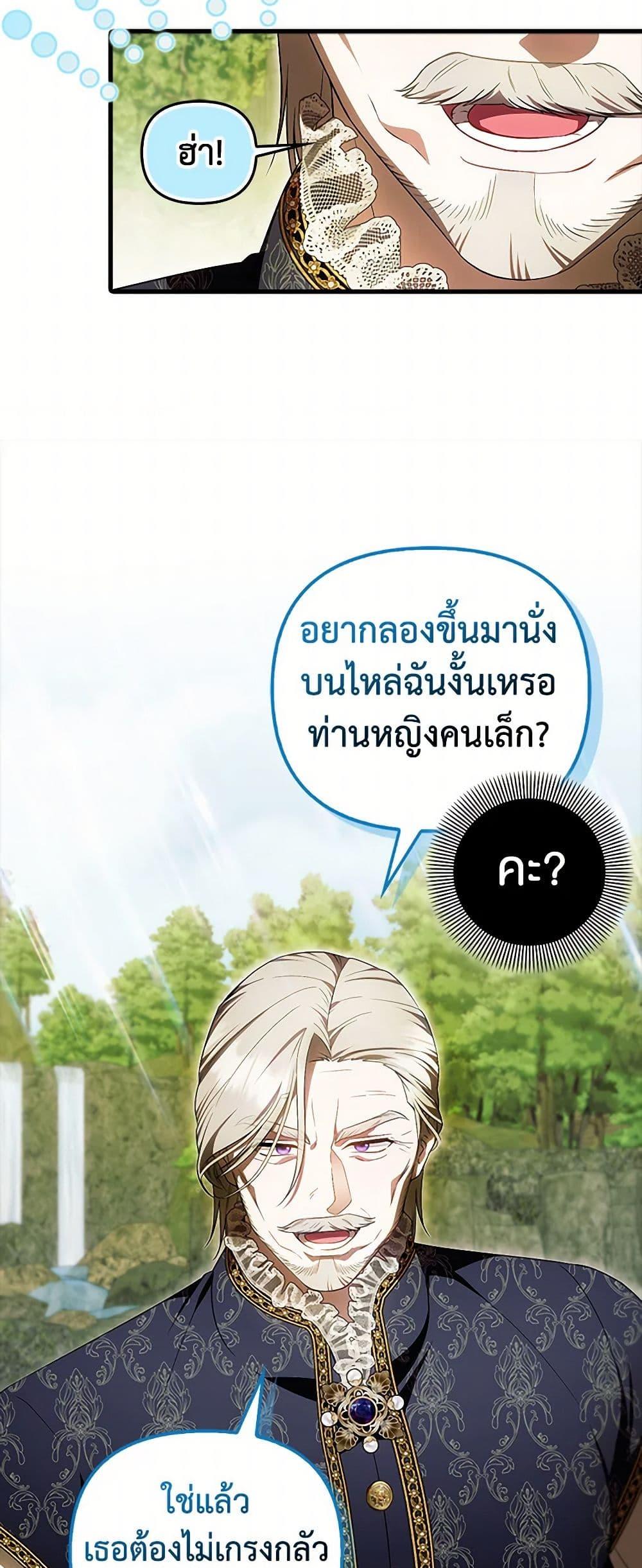 Manga-lc-com อ่านมังงะ อ่านการ์ตูน ออนไลน์ ฟรี It’s My First Time Being Loved ตอนที่ 1 2 3 4 5 6 7 8 9 10 11 12 13 14 ฟรี ไม่มีโฆษณา Manga-lc - อ่าน มังงะ อ่าน การ์ตูน ออนไลน์ อ่านมังงะ ฟรี