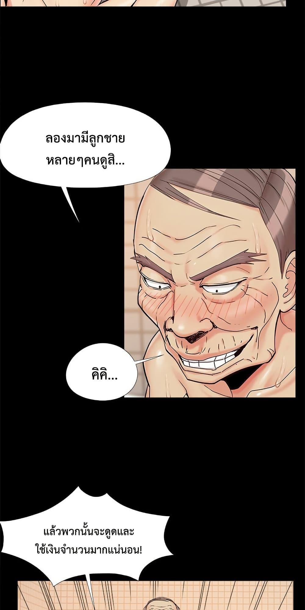 Doujin-Lc- อ่าน โดจิน มังฮวา เกาหลี ญี่ปุ่น จีน แปลไทย Sleepy Town ตอนที่ 1 2 3 4 5 6 7 8 9 10 11 12 13 14 ฟรี ไม่มีโฆษณา อ่าน โดจิน Manhwa เกาหลี ญี่ปุ่น จีน เรามีครบ คัดมาให้เน้นๆ โดจิน 18+ รับประกันความฟินโดย  Doujin Lc