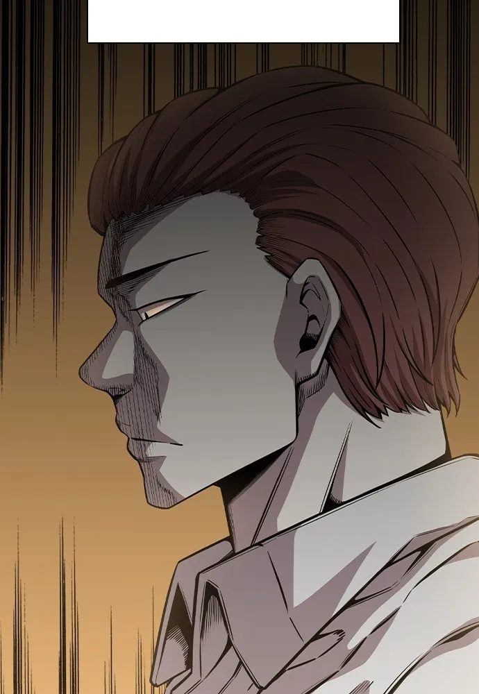 King Game ตอนที่ 85 ฮวังมูเจ (19) รูปที่ 7