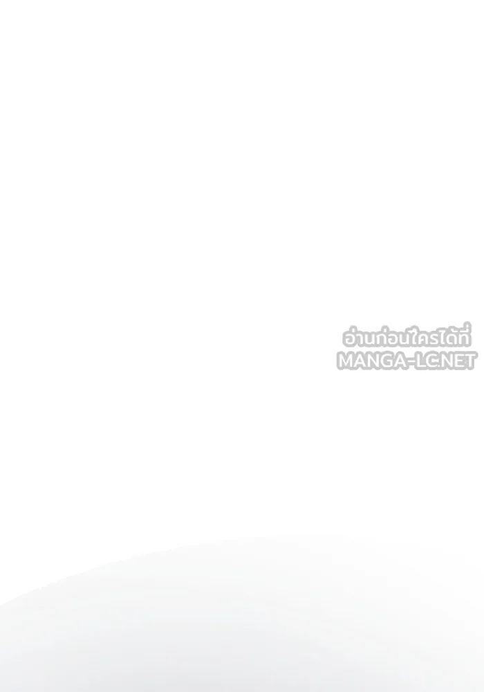 การแข่งขันของผู้เกิดใหม่ ตอนที่ 78 รูปที่ 162