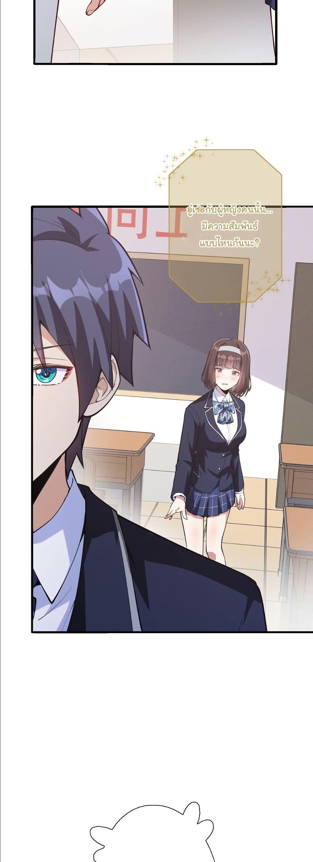 Manga-lc-com อ่านมังงะ อ่านการ์ตูน ออนไลน์ ฟรี Dating save The world ตอนที่ 1 2 3 4 5 6 7 8 9 10 11 12 13 14 ฟรี ไม่มีโฆษณา Manga-lc - อ่าน มังงะ อ่าน การ์ตูน ออนไลน์ อ่านมังงะ ฟรี