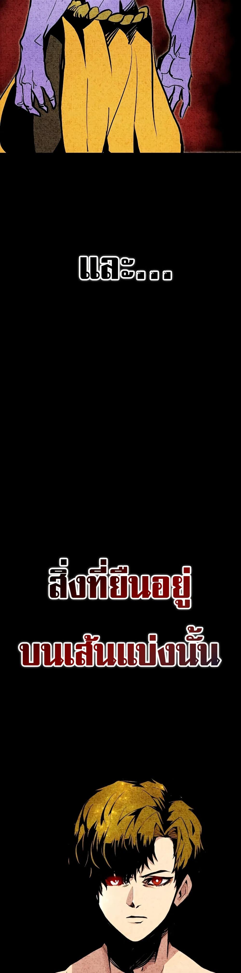 Manga-lc-com อ่านมังงะ อ่านการ์ตูน ออนไลน์ ฟรี Worthless Regression ตอนที่ 1 2 3 4 5 6 7 8 9 10 11 12 13 14 ฟรี ไม่มีโฆษณา Manga-lc - อ่าน มังงะ อ่าน การ์ตูน ออนไลน์ อ่านมังงะ ฟรี