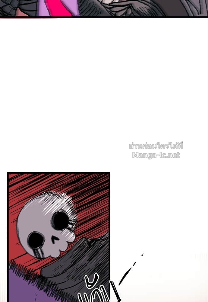 Doujin-Lc- อ่าน โดจิน มังฮวา เกาหลี ญี่ปุ่น จีน แปลไทย สารสุดท้ายจากโครงกระดูก ตอนที่ 1 2 3 4 5 6 7 8 9 10 11 12 13 14 ฟรี ไม่มีโฆษณา อ่าน โดจิน Manhwa เกาหลี ญี่ปุ่น จีน เรามีครบ คัดมาให้เน้นๆ โดจิน 18+ รับประกันความฟินโดย Doujin Lc