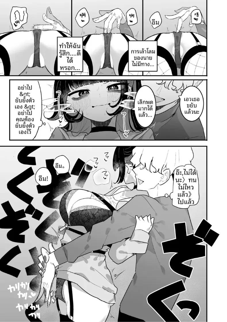 Doujin-Lc- อ่าน โดจิน มังฮวา เกาหลี ญี่ปุ่น จีน แปลไทย เจ้าหมาเเว้งมากัด ตอนที่ 1 2 3 4 5 6 7 8 9 10 11 12 13 14 ฟรี ไม่มีโฆษณา อ่าน โดจิน Manhwa เกาหลี ญี่ปุ่น จีน เรามีครบ คัดมาให้เน้นๆ โดจิน 18+ รับประกันความฟินโดย  Doujin Lc