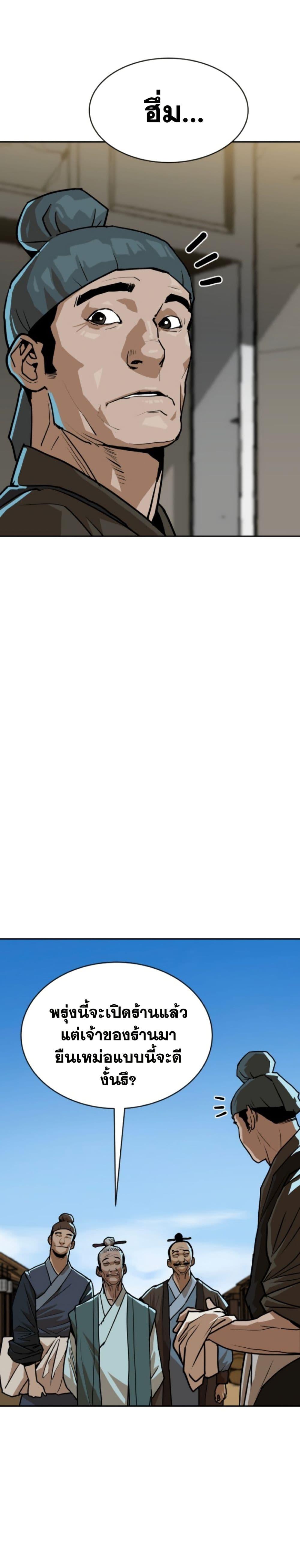 Manga-lc-com อ่านมังงะ อ่านการ์ตูน ออนไลน์ ฟรี The Tales of Heaven and Earth ตอนที่ 1 2 3 4 5 6 7 8 9 10 11 12 13 14 ฟรี ไม่มีโฆษณา Manga-lc - อ่าน มังงะ อ่าน การ์ตูน ออนไลน์ อ่านมังงะ ฟรี