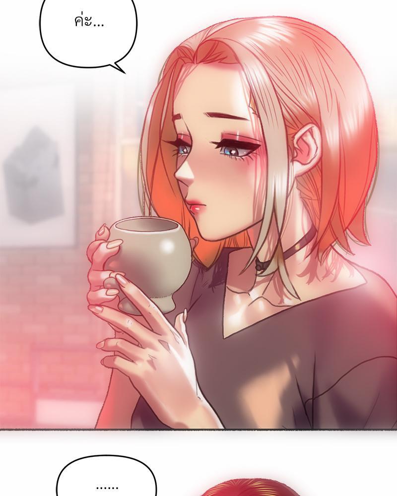 Doujin-Lc- อ่าน โดจิน มังฮวา เกาหลี ญี่ปุ่น จีน แปลไทย เมืองกระหายรัก ตอนที่ 1 2 3 4 5 6 7 8 9 10 11 12 13 14 ฟรี ไม่มีโฆษณา อ่าน โดจิน Manhwa เกาหลี ญี่ปุ่น จีน เรามีครบ คัดมาให้เน้นๆ โดจิน 18+ รับประกันความฟินโดย  Doujin Lc