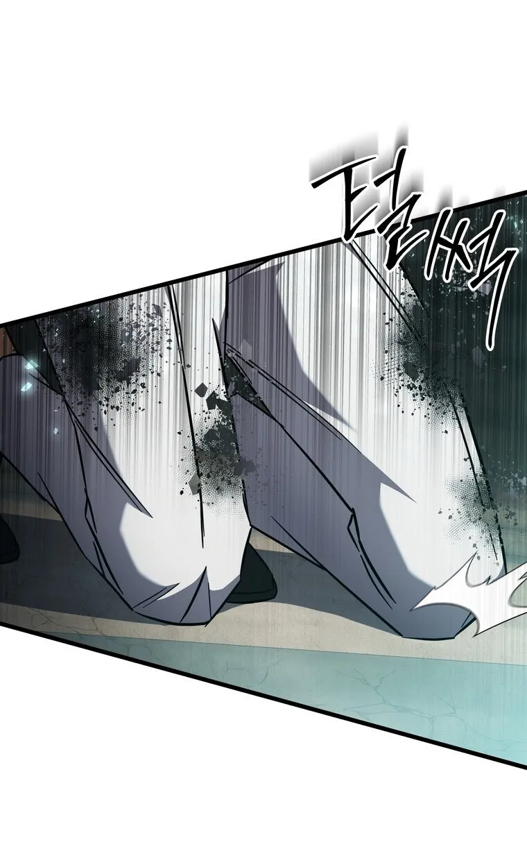 The Returned Extra Becomes a Genius ต_วประกอบผ_หวนค_นส_จอมเวทอ_จฉร_ยะ ตอนที่ ตอนที่ 21 รูปที่ 13