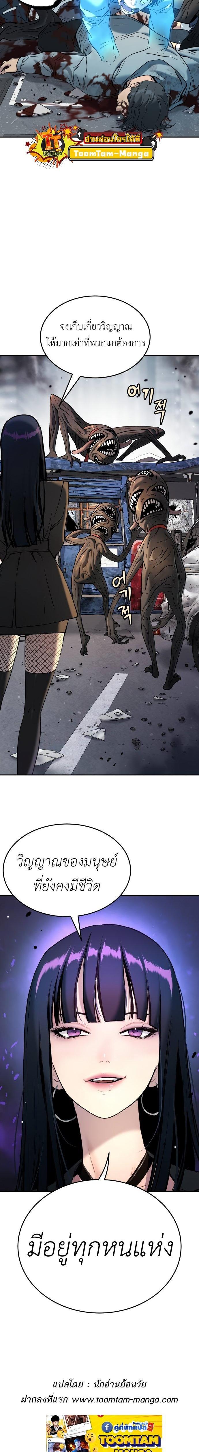 Manga-lc-com อ่านมังงะ อ่านการ์ตูน ออนไลน์ ฟรี Oh! Dangun ตอนที่ 1 2 3 4 5 6 7 8 9 10 11 12 13 14 ฟรี ไม่มีโฆษณา Manga-lc - อ่าน มังงะ อ่าน การ์ตูน ออนไลน์ อ่านมังงะ ฟรี