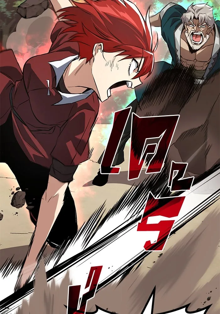 ชีวิตพลิกผันของลอร์ดผู้เกียจคร้าน ตอนที่ 105 สิ่งที่ดาบต้องฟัน รูปที่ 145