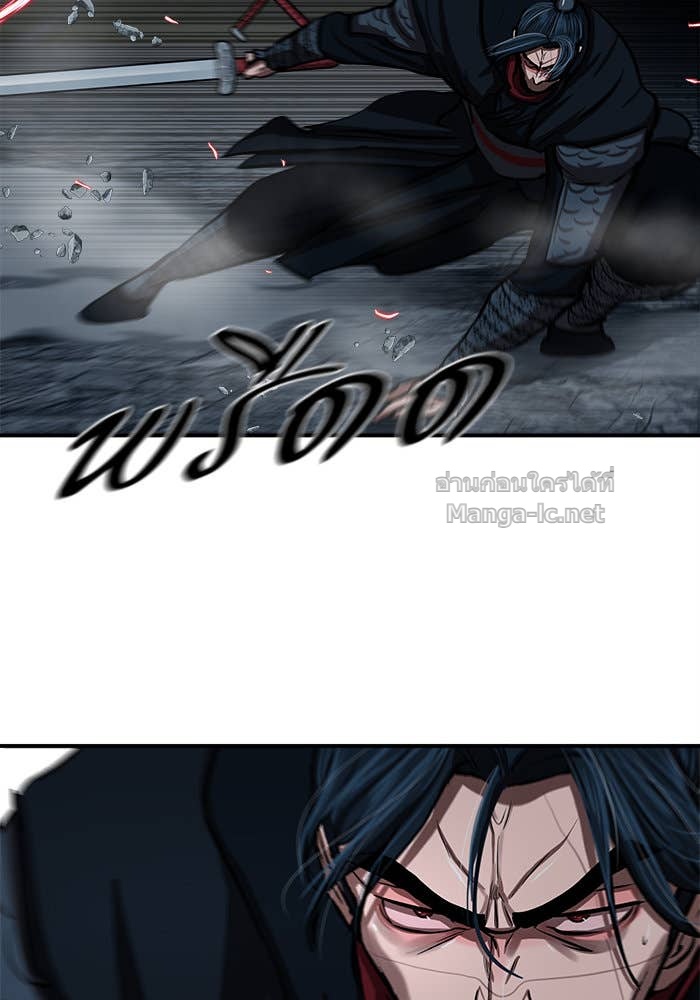 Doujin-Lc- อ่าน โดจิน มังฮวา เกาหลี ญี่ปุ่น จีน แปลไทย องครักษ์แห่งอัครสกุลจาง ตอนที่ 1 2 3 4 5 6 7 8 9 10 11 12 13 14 ฟรี ไม่มีโฆษณา อ่าน โดจิน Manhwa เกาหลี ญี่ปุ่น จีน เรามีครบ คัดมาให้เน้นๆ โดจิน 18+ รับประกันความฟินโดย Doujin Lc