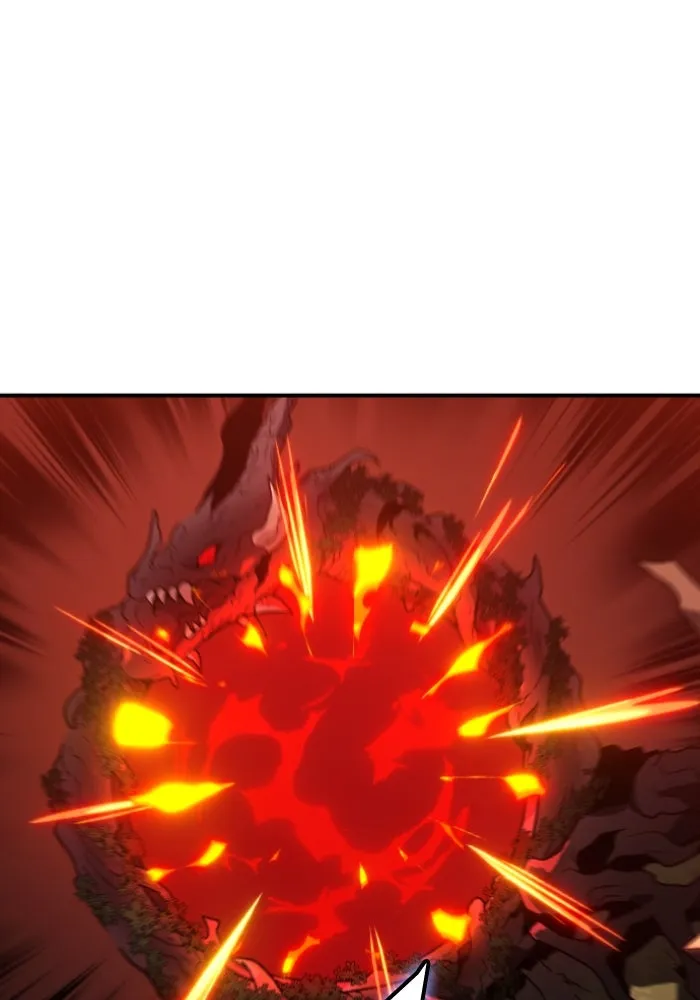 อดีตบอสหอคอย ตอนที่ 1 รูปที่ 368