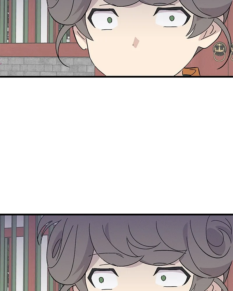 ข้าต้องไม่ใช่พระชายา ตอนที่ 72 รูปที่ 59