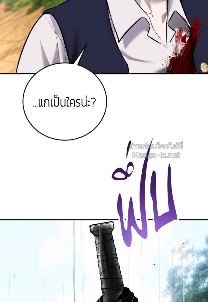 Doujin-Lc- อ่าน โดจิน มังฮวา เกาหลี ญี่ปุ่น จีน แปลไทย แกร่งเกินผู้กล้า แต่ซ่าไม่ได้ ตอนที่ 1 2 3 4 5 6 7 8 9 10 11 12 13 14 ฟรี ไม่มีโฆษณา อ่าน โดจิน Manhwa เกาหลี ญี่ปุ่น จีน เรามีครบ คัดมาให้เน้นๆ โดจิน 18+ รับประกันความฟินโดย Doujin Lc