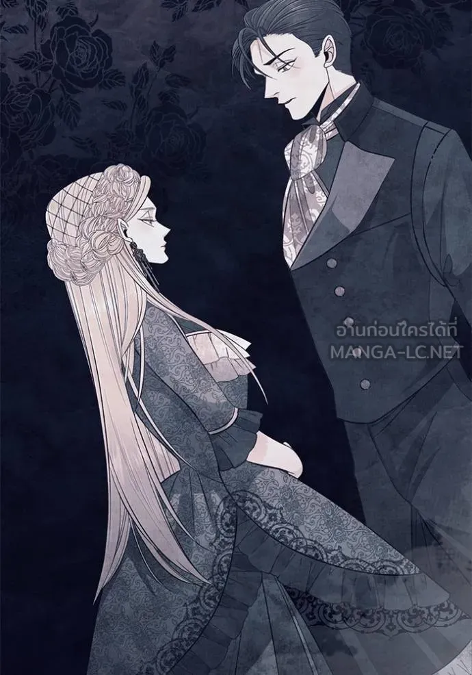 การแต่งงานครั้งใหม่ ตอนที่ 208 รูปที่ 65