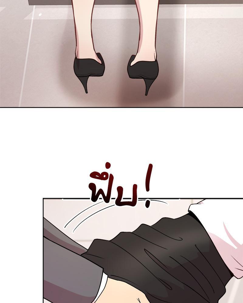 Doujin-Lc- อ่าน โดจิน มังฮวา เกาหลี ญี่ปุ่น จีน แปลไทย Playing a game ตอนที่ 1 2 3 4 5 6 7 8 9 10 11 12 13 14 ฟรี ไม่มีโฆษณา อ่าน โดจิน Manhwa เกาหลี ญี่ปุ่น จีน เรามีครบ คัดมาให้เน้นๆ โดจิน 18+ รับประกันความฟินโดย  Doujin Lc
