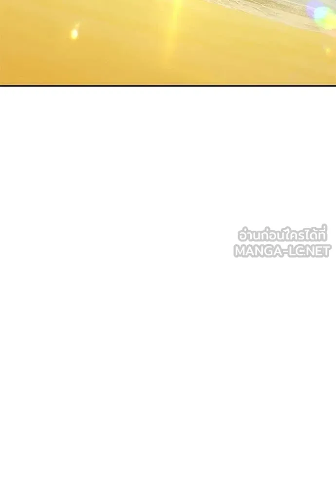 +99 ท่อนไม้ ตอนที่ 184 รูปที่ 331