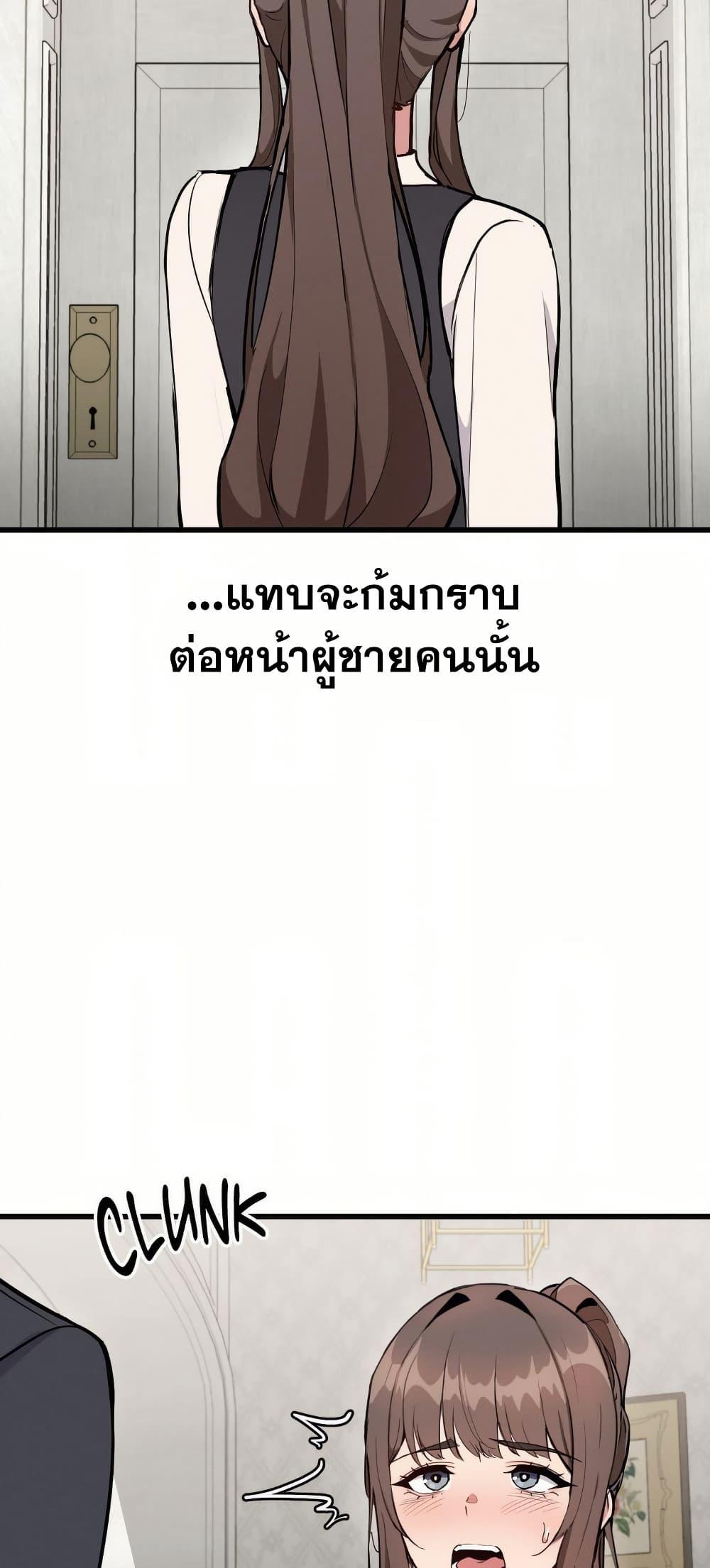 Doujin-Lc- อ่าน โดจิน มังฮวา เกาหลี ญี่ปุ่น จีน แปลไทย Daddy’s Girl (Carcass) ตอนที่ 1 2 3 4 5 6 7 8 9 10 11 12 13 14 ฟรี ไม่มีโฆษณา อ่าน โดจิน Manhwa เกาหลี ญี่ปุ่น จีน เรามีครบ คัดมาให้เน้นๆ โดจิน 18+ รับประกันความฟินโดย  Doujin Lc