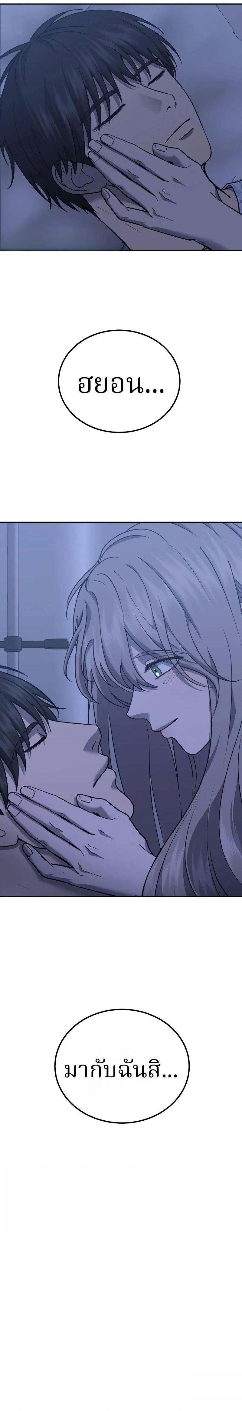 Manga-lc-com อ่านมังงะ อ่านการ์ตูน ออนไลน์ ฟรี Why You Shouldn’t Enter a Haunted House ตอนที่ 1 2 3 4 5 6 7 8 9 10 11 12 13 14 ฟรี ไม่มีโฆษณา Manga-lc - อ่าน มังงะ อ่าน การ์ตูน ออนไลน์ อ่านมังงะ ฟรี