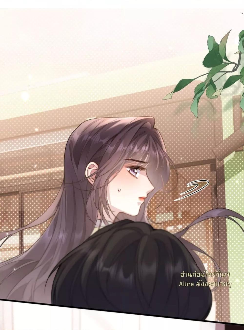 Manga-lc-com อ่านมังงะ อ่านการ์ตูน ออนไลน์ ฟรี InHisHands[R ตอนที่ 1 2 3 4 5 6 7 8 9 10 11 12 13 14 ฟรี ไม่มีโฆษณา Manga-lc - อ่าน มังงะ อ่าน การ์ตูน ออนไลน์ อ่านมังงะ ฟรี