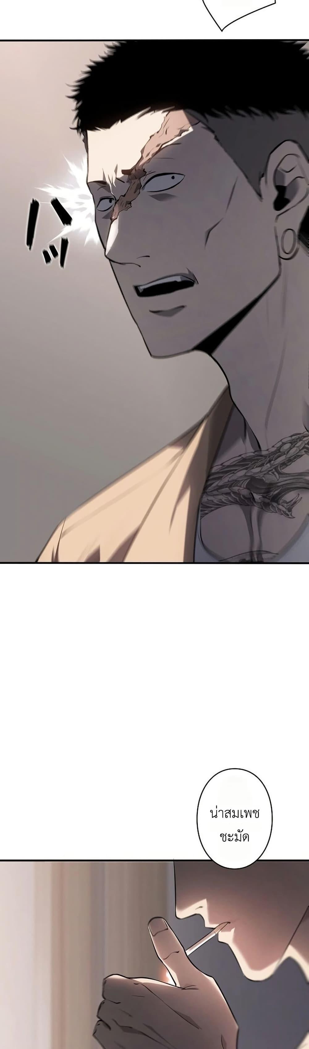 Manga-lc-com อ่านมังงะ อ่านการ์ตูน ออนไลน์ ฟรี Mad Dog ตอนที่ 1 2 3 4 5 6 7 8 9 10 11 12 13 14 ฟรี ไม่มีโฆษณา Manga-lc - อ่าน มังงะ อ่าน การ์ตูน ออนไลน์ อ่านมังงะ ฟรี