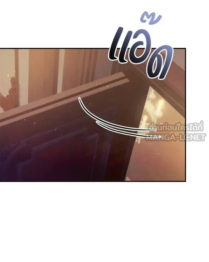 ถ้าเป็นนางร้าย ตอนที่ 58 รูปที่ 114