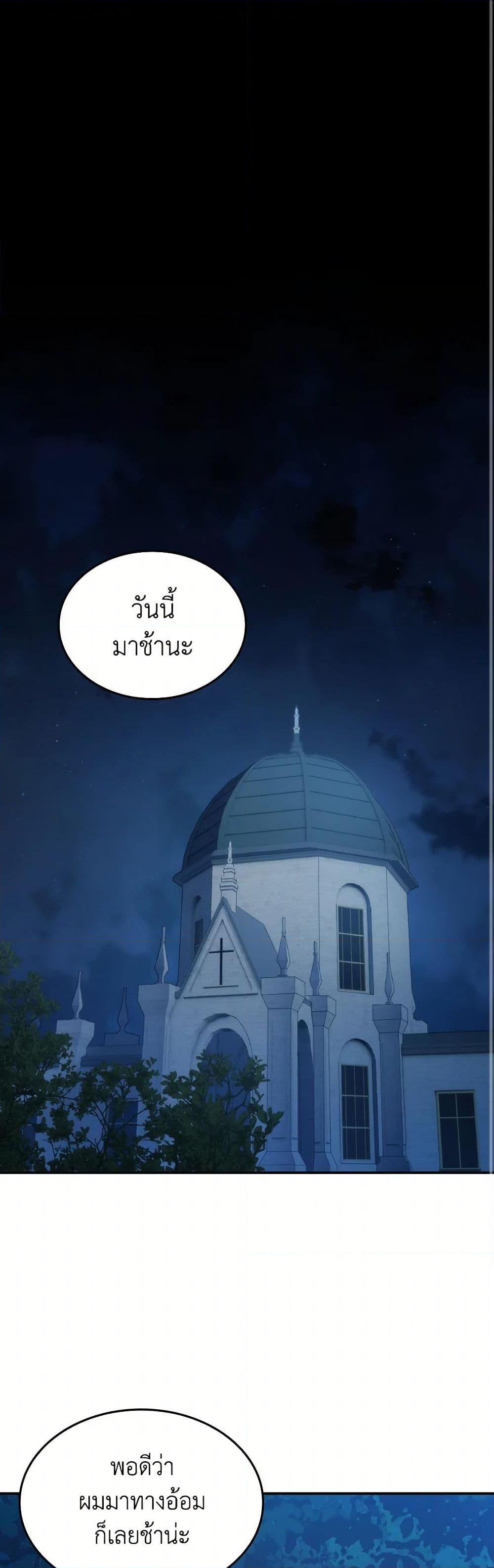 Manga-lc-com อ่านมังงะ อ่านการ์ตูน ออนไลน์ ฟรี I Don’t Want to Be Loved ตอนที่ 1 2 3 4 5 6 7 8 9 10 11 12 13 14 ฟรี ไม่มีโฆษณา Manga-lc - อ่าน มังงะ อ่าน การ์ตูน ออนไลน์ อ่านมังงะ ฟรี