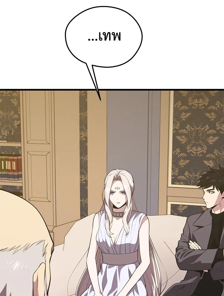 Doujin-Lc- อ่าน โดจิน มังฮวา เกาหลี ญี่ปุ่น จีน แปลไทย เนโครแมนเซอร์แห่งสถานีโซล ตอนที่ 1 2 3 4 5 6 7 8 9 10 11 12 13 14 ฟรี ไม่มีโฆษณา อ่าน โดจิน Manhwa เกาหลี ญี่ปุ่น จีน เรามีครบ คัดมาให้เน้นๆ โดจิน 18+ รับประกันความฟินโดย  Doujin Lc