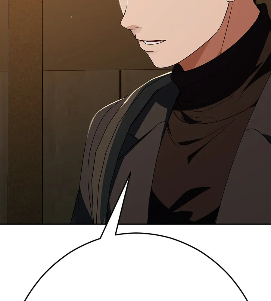 คอลเซ็นเตอร์เปลี่ยนชีวิต ตอนที่ 29 ของขวัญ รูปที่ 62