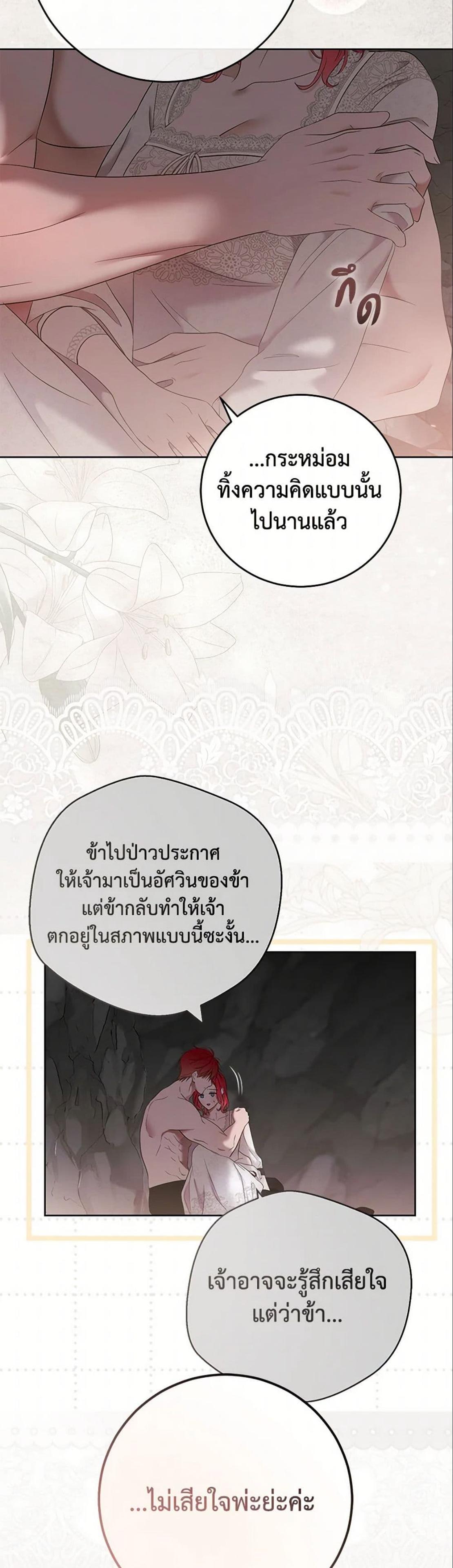 Manga-lc-com อ่านมังงะ อ่านการ์ตูน ออนไลน์ ฟรี I Fell into a Reverse Harem Game! ตอนที่ 1 2 3 4 5 6 7 8 9 10 11 12 13 14 ฟรี ไม่มีโฆษณา Manga-lc - อ่าน มังงะ อ่าน การ์ตูน ออนไลน์ อ่านมังงะ ฟรี