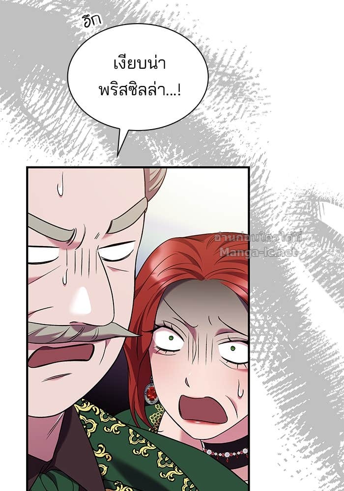Doujin-Lc- อ่าน โดจิน มังฮวา เกาหลี ญี่ปุ่น จีน แปลไทย ชายาคนสุดท้ายของเจ้าชายไร้หัวใจ ตอนที่ 1 2 3 4 5 6 7 8 9 10 11 12 13 14 ฟรี ไม่มีโฆษณา อ่าน โดจิน Manhwa เกาหลี ญี่ปุ่น จีน เรามีครบ คัดมาให้เน้นๆ โดจิน 18+ รับประกันความฟินโดย Doujin Lc
