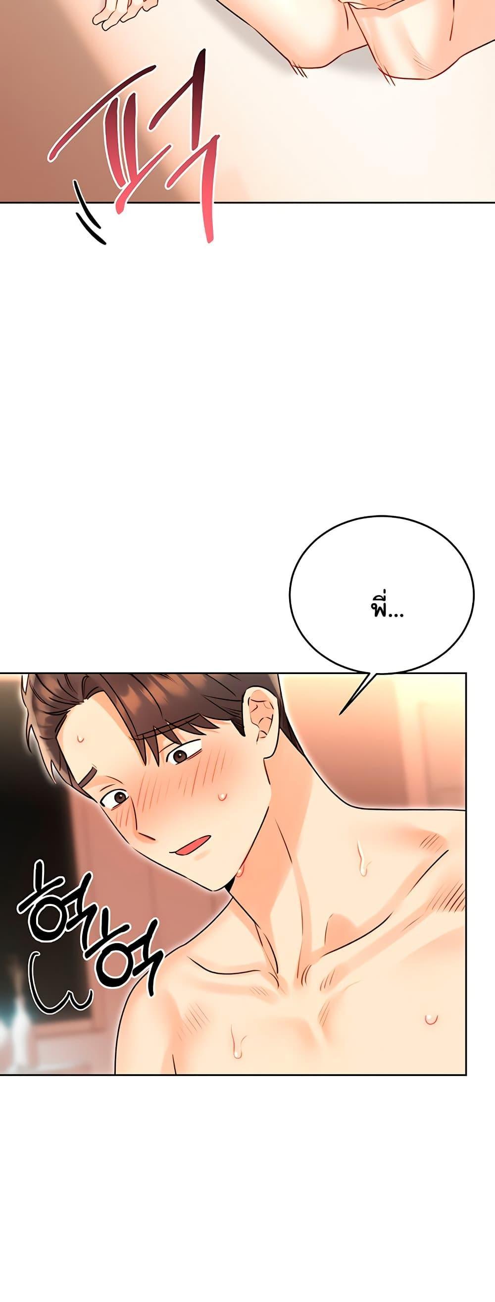 Doujin-Lc- อ่าน โดจิน มังฮวา เกาหลี ญี่ปุ่น จีน แปลไทย 43 ตอนที่ 1 2 3 4 5 6 7 8 9 10 11 12 13 14 ฟรี ไม่มีโฆษณา อ่าน โดจิน Manhwa เกาหลี ญี่ปุ่น จีน เรามีครบ คัดมาให้เน้นๆ โดจิน 18+ รับประกันความฟินโดย  Doujin Lc
