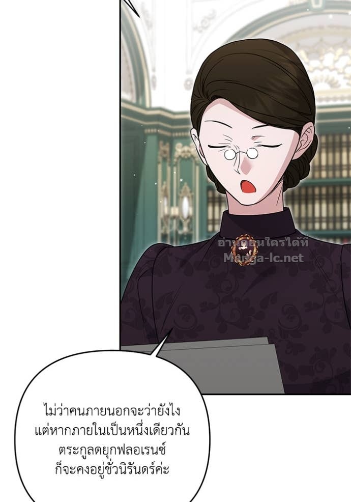 Doujin-Lc- อ่าน โดจิน มังฮวา เกาหลี ญี่ปุ่น จีน แปลไทย คิดว่าการบิดเบือนต้นฉบับ มันทำได้ง่าย ๆ หรือไง ตอนที่ 1 2 3 4 5 6 7 8 9 10 11 12 13 14 ฟรี ไม่มีโฆษณา อ่าน โดจิน Manhwa เกาหลี ญี่ปุ่น จีน เรามีครบ คัดมาให้เน้นๆ โดจิน 18+ รับประกันความฟินโดย Doujin Lc